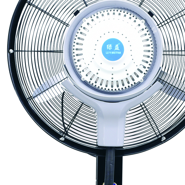 Centrifugal Mist Fan 