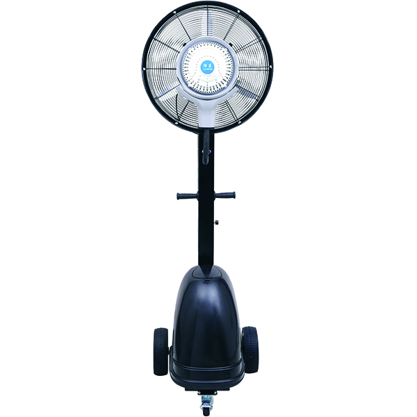 Centrifugal Mist Fan 